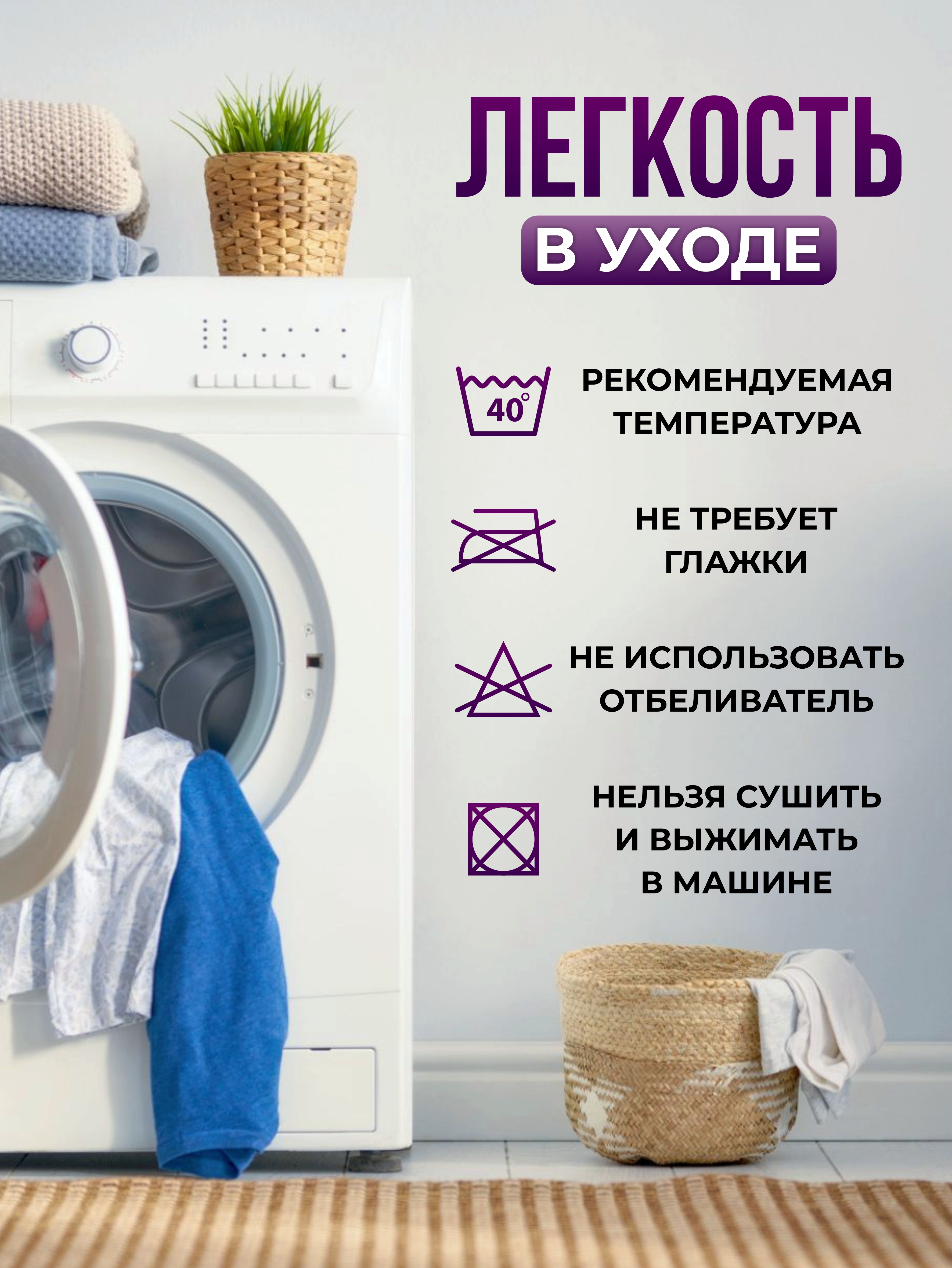 Наматрасник OLTEX AquaStop 200х160 - фото 5