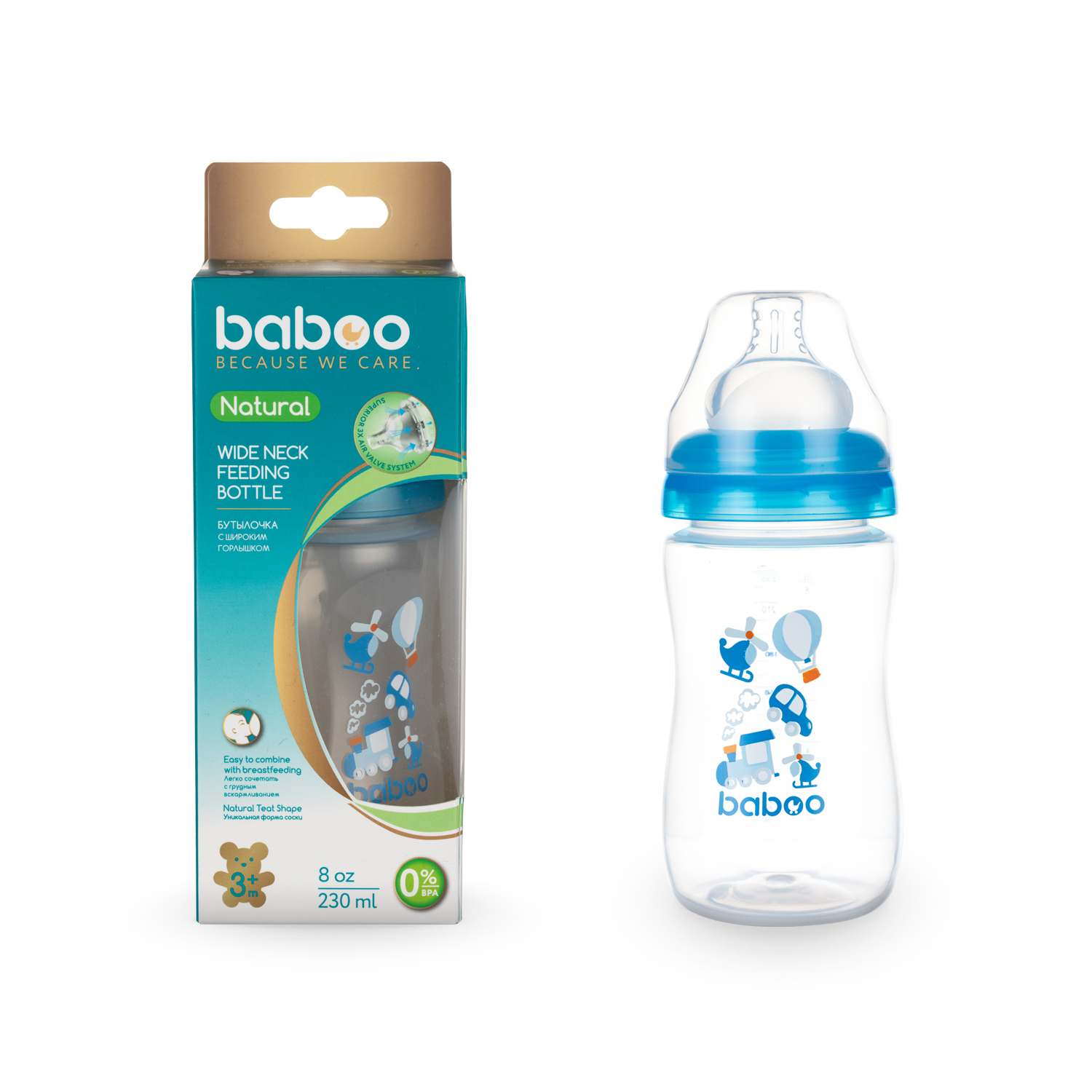Бутылочка BABOO 230 мл - фото 3