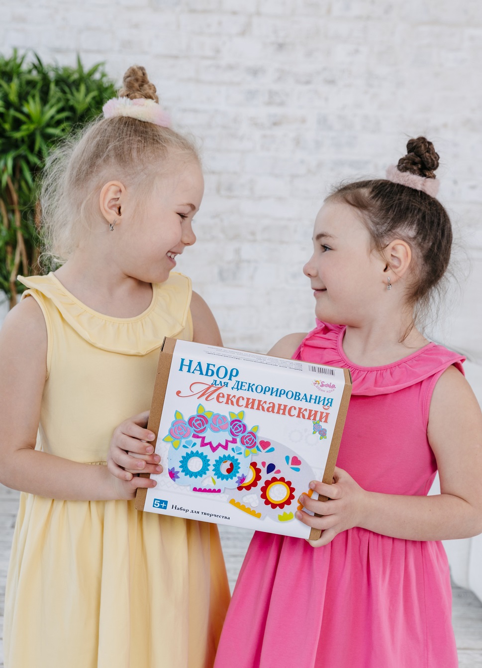 Набор для творчества Santa Lucia Мексиканский - фото 6