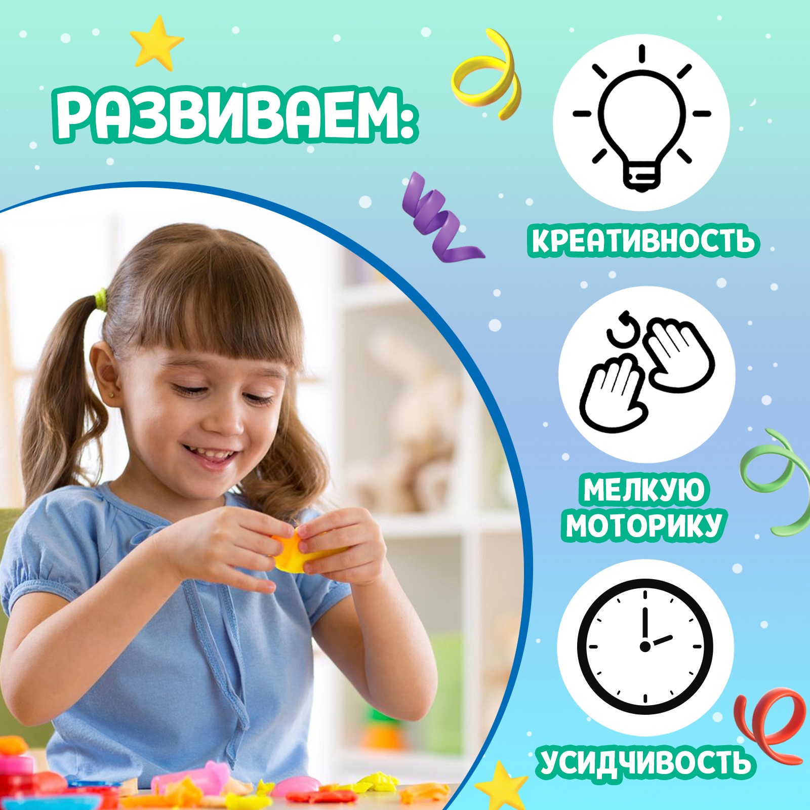 Набор Буква-ленд книг по лепке из пластилина для мальчиков 2 шт - фото 6