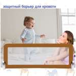 Барьер защитный для кровати Baby Safe 120х42 коричневый