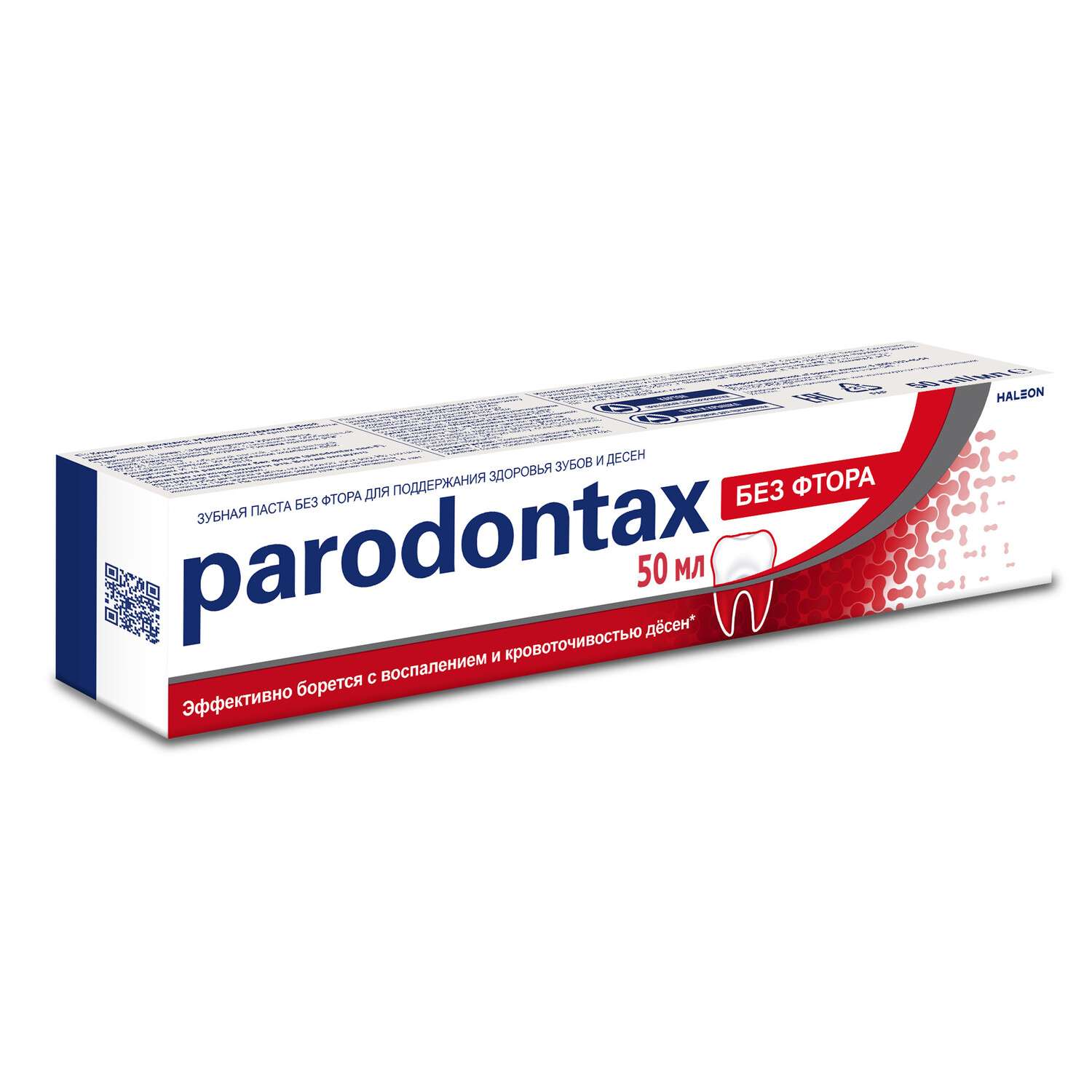 Зубная паста Parodontax без фтора - фото 2