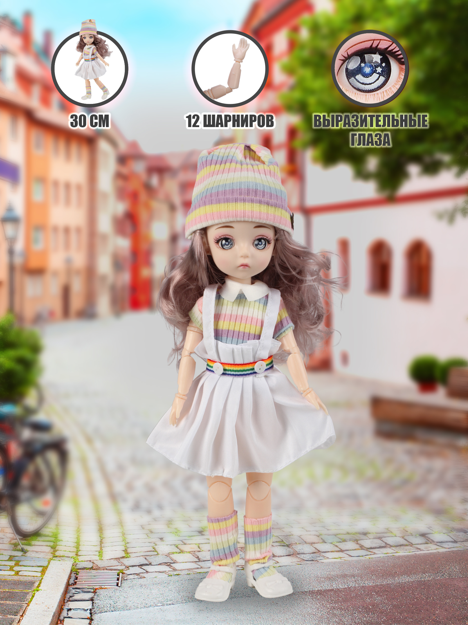 Кукла модельная Little Mania Варвара JKC003-WMU - фото 1