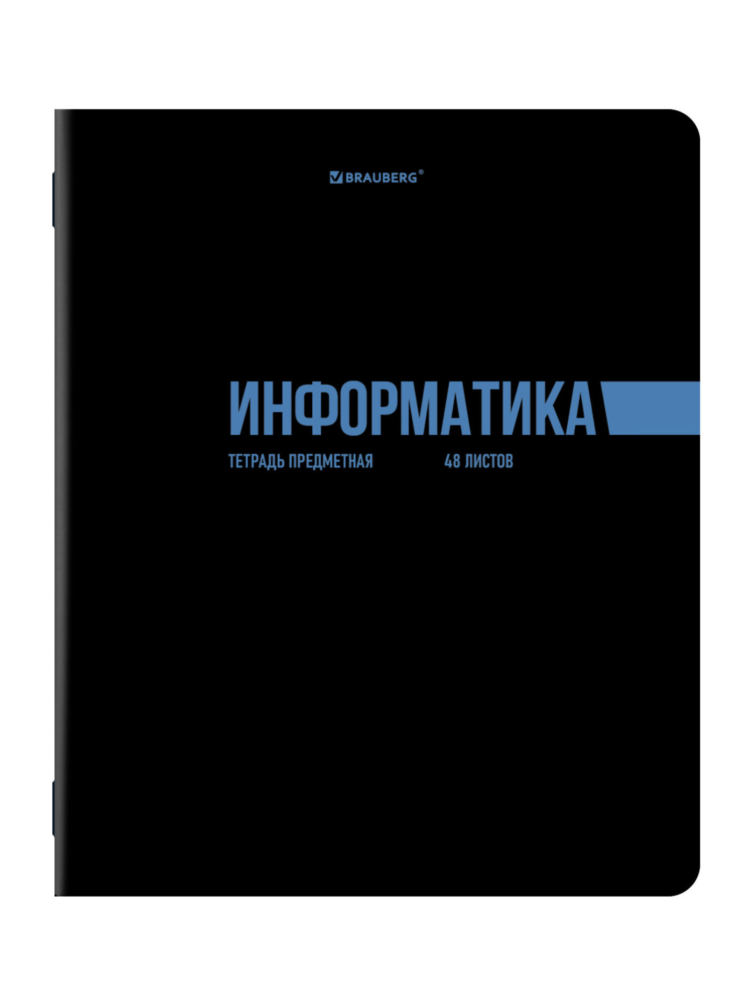 Тетрадь Brauberg 48 лист. 12 шт. - фото 10