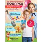 Наборы Радошка Несладкие угощения