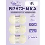 Пряжа для вязания носочная Люблю Вязать 100г 400м 3шт