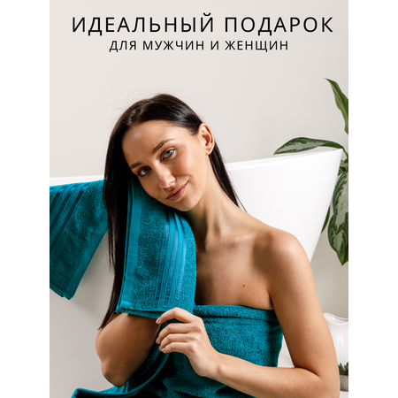 Полотенца банные махровые Luisa de Rizzo набор 6 шт