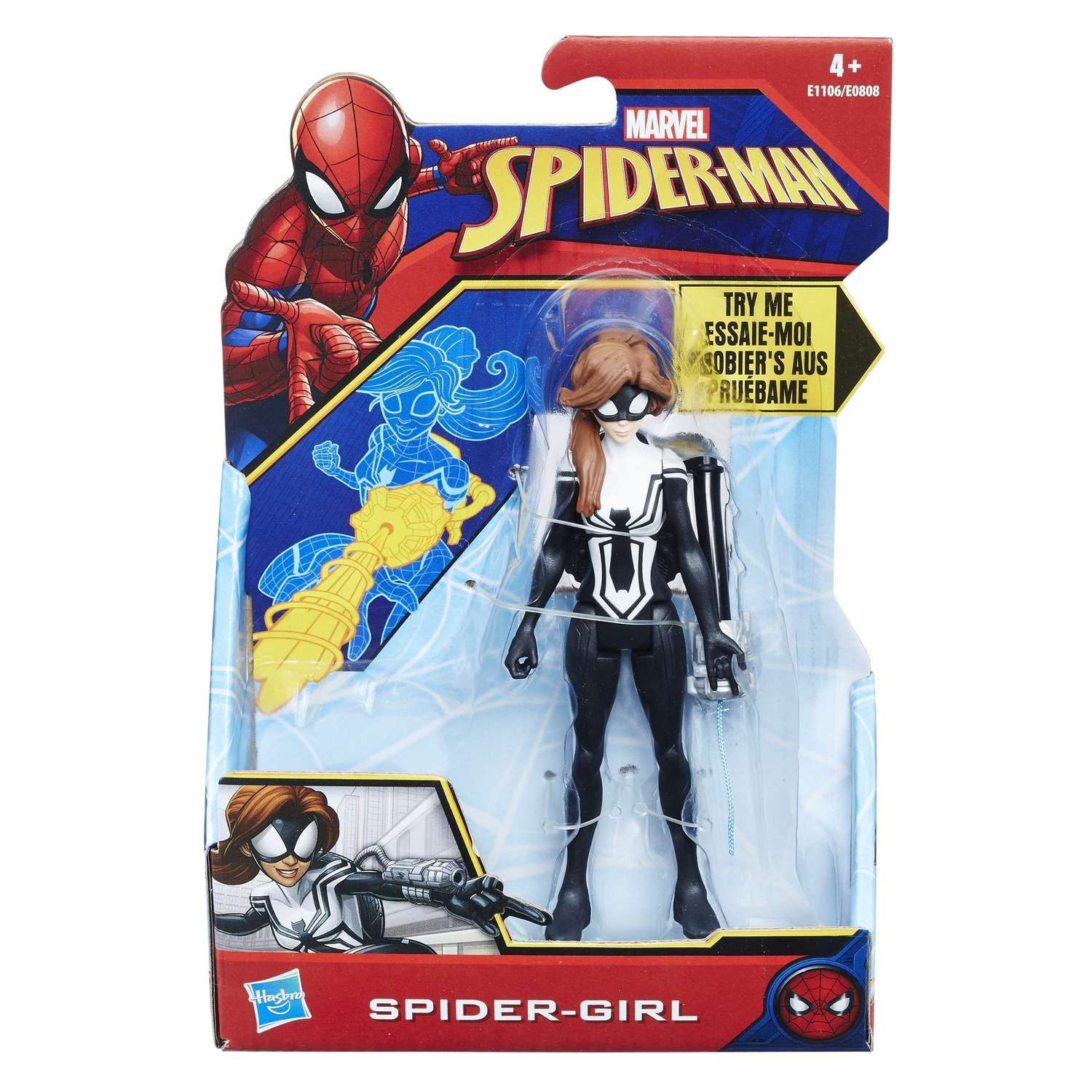 Фигурка Hasbro - фото 2