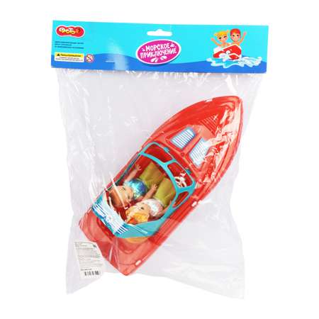 Кукла мини DollyToy