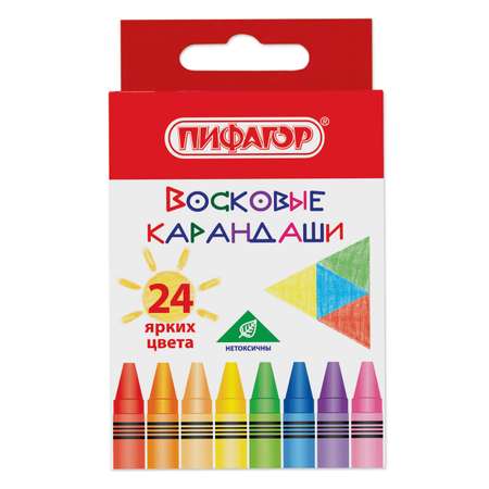 Мел сухой Пифагор 24 шт.