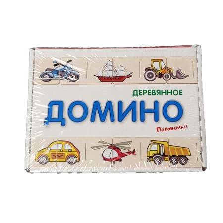 Игрушка Анданте