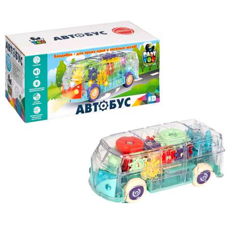 Автобус Bondibon с шестеренками