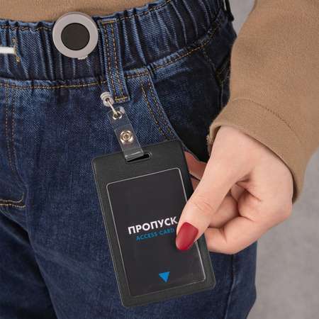Бейдж Flexpocket