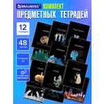 Тетрадь Brauberg 48 лист.