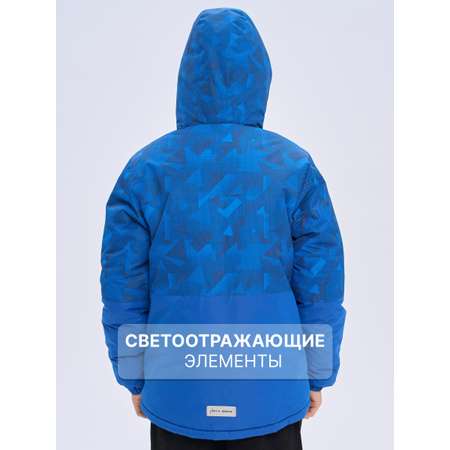 Куртка Nota Bene