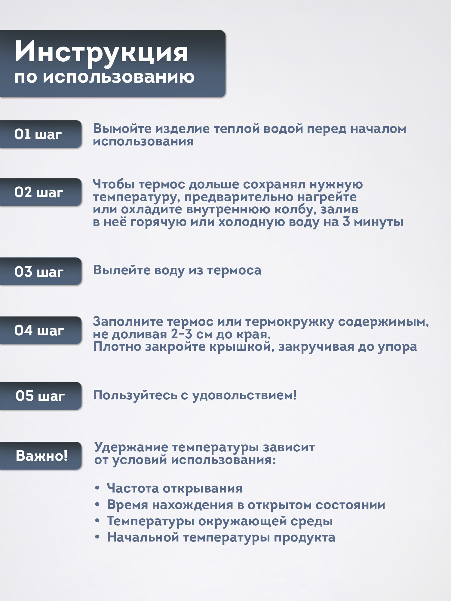 Термос TAIGARU для чая и кофе 2,5 л из нержавеющей стали походный - фото 7