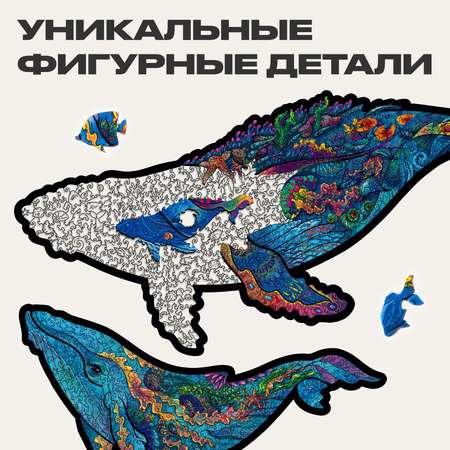 Пазл UNIDRAGON деревянный