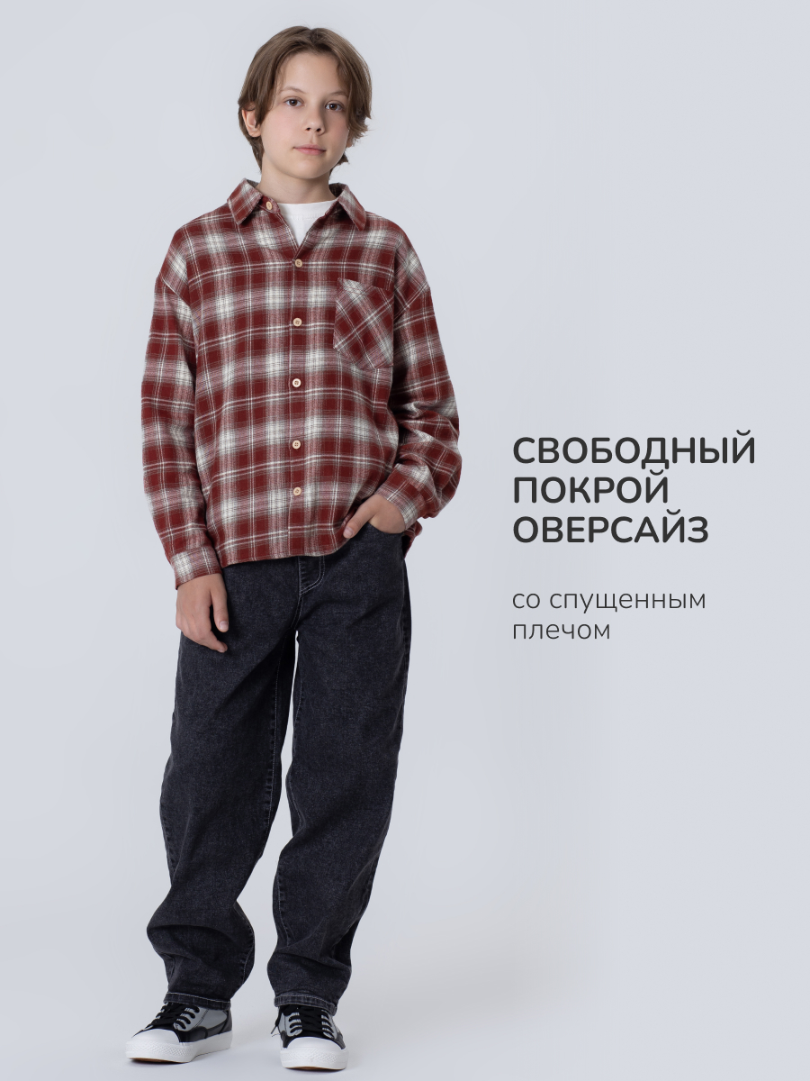 Рубашка Antilopa AWB-261516 - фото 3