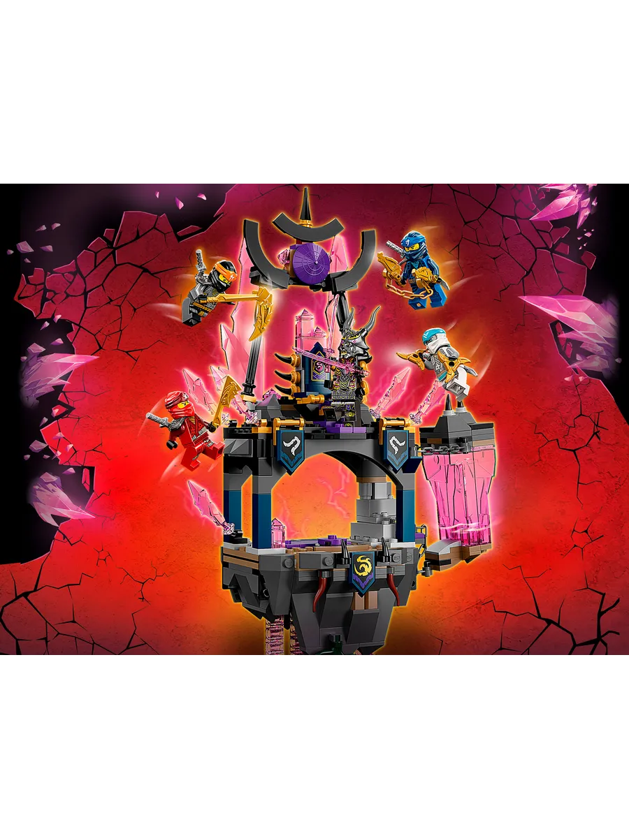 Конструктор LEGO NINJAGO 703 дет. - фото 12