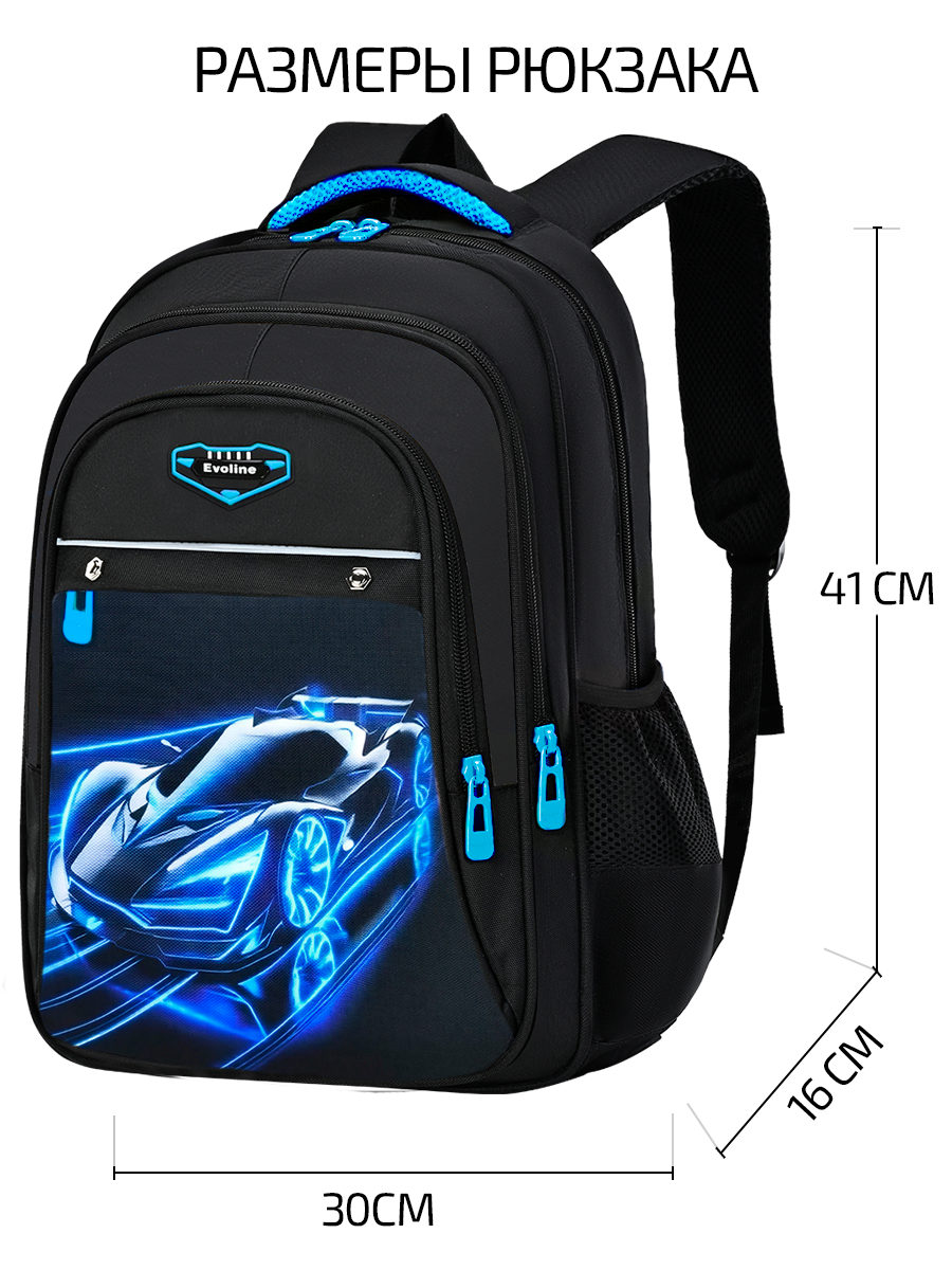 Рюкзак Evoline - фото 2