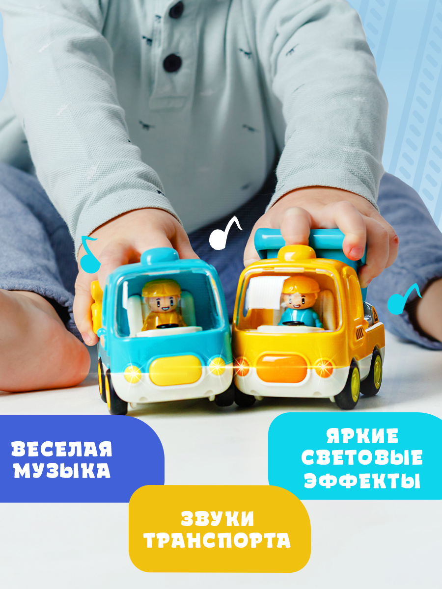 Экскаватор ОМ ЭНД МОМ инерционный для малышей - фото 3