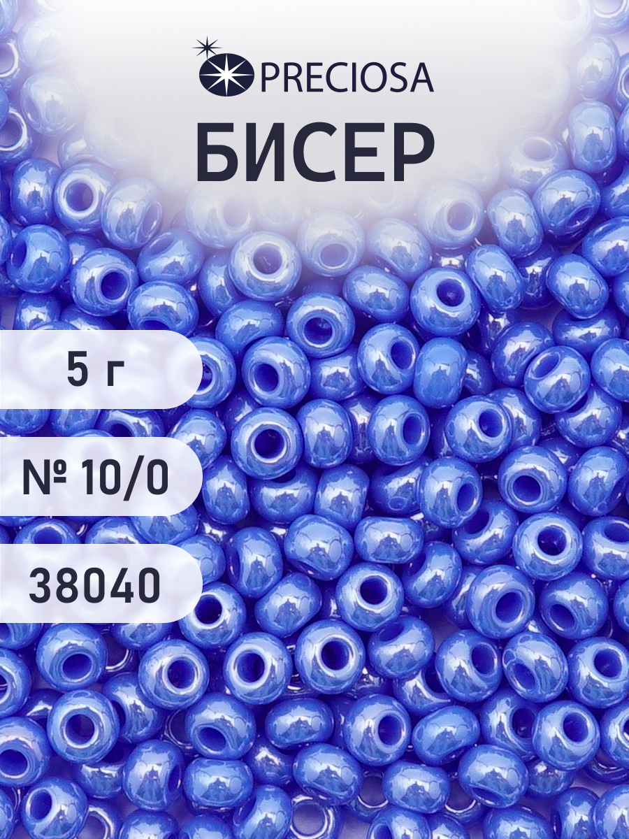 Набор для творчества Preciosa бисер 10/0 5 г цвет 38040 - фото 1