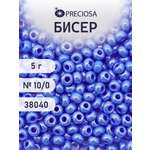 Набор для творчества Preciosa бисер 10/0 5 г цвет 38040