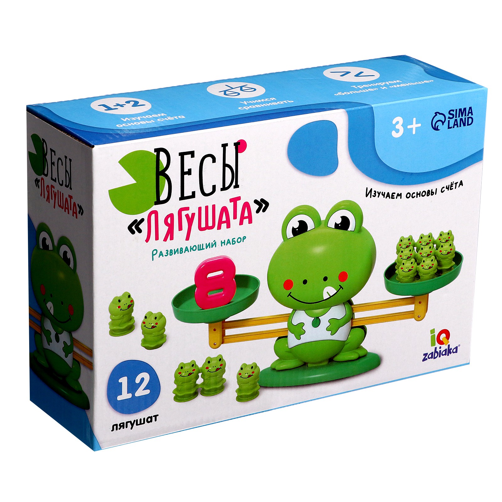 Настольная игра IQ-ZABIAKA «Весы. Лягушата» - фото 16