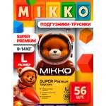 Подгузники Mikko Bear Premium L (9-14 кг) 56 шт.