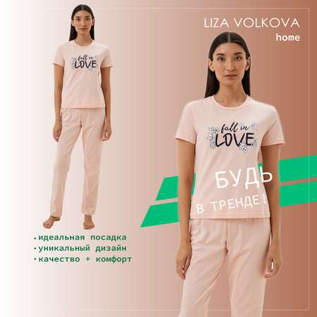 Пижама Liza Volkova