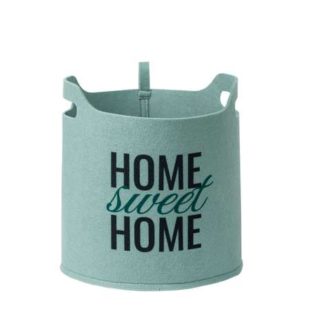 Органайзер для хранения Eva SWEET HOME Мятный 25х20х24 см 7 л