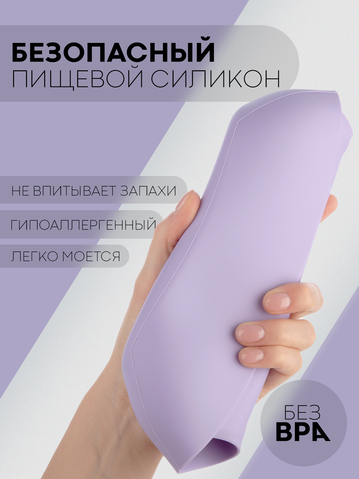 Набор посуды КАРТОФАН 6 предм. - фото 4