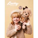 Мягкая игрушка Orange Toys Fendy Леопардовая модница
