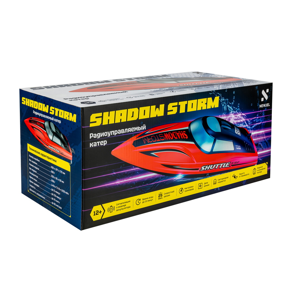 Катер РУ NEWJEL Shadow storm - фото 14