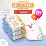 Влажные салфетки FRESHLAND антибактериальные 6 упак. 100 шт.