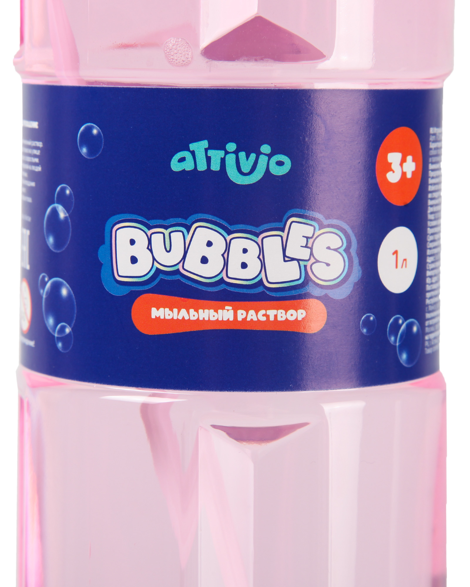 Жидкость для мыльных пузырей Attivio 1000мл в ассортименте - фото 3