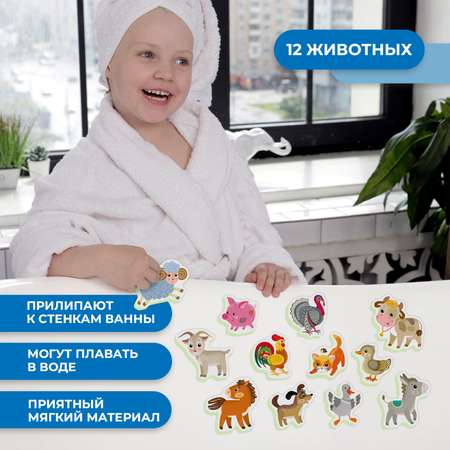 Игрушка Дрофа-Медиа