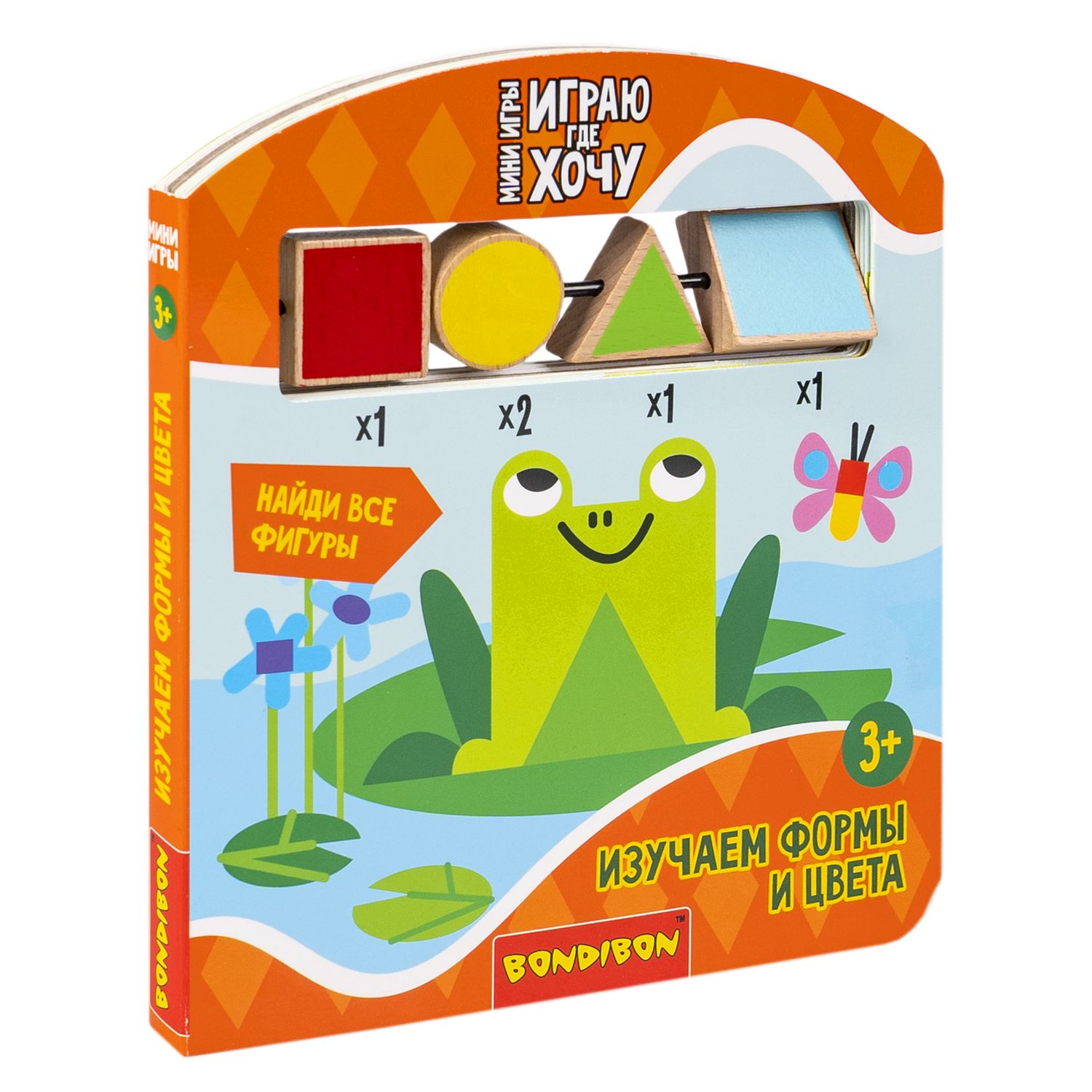 Настольная игра Bondibon мини Изучаем Формы и Цвета - фото 3