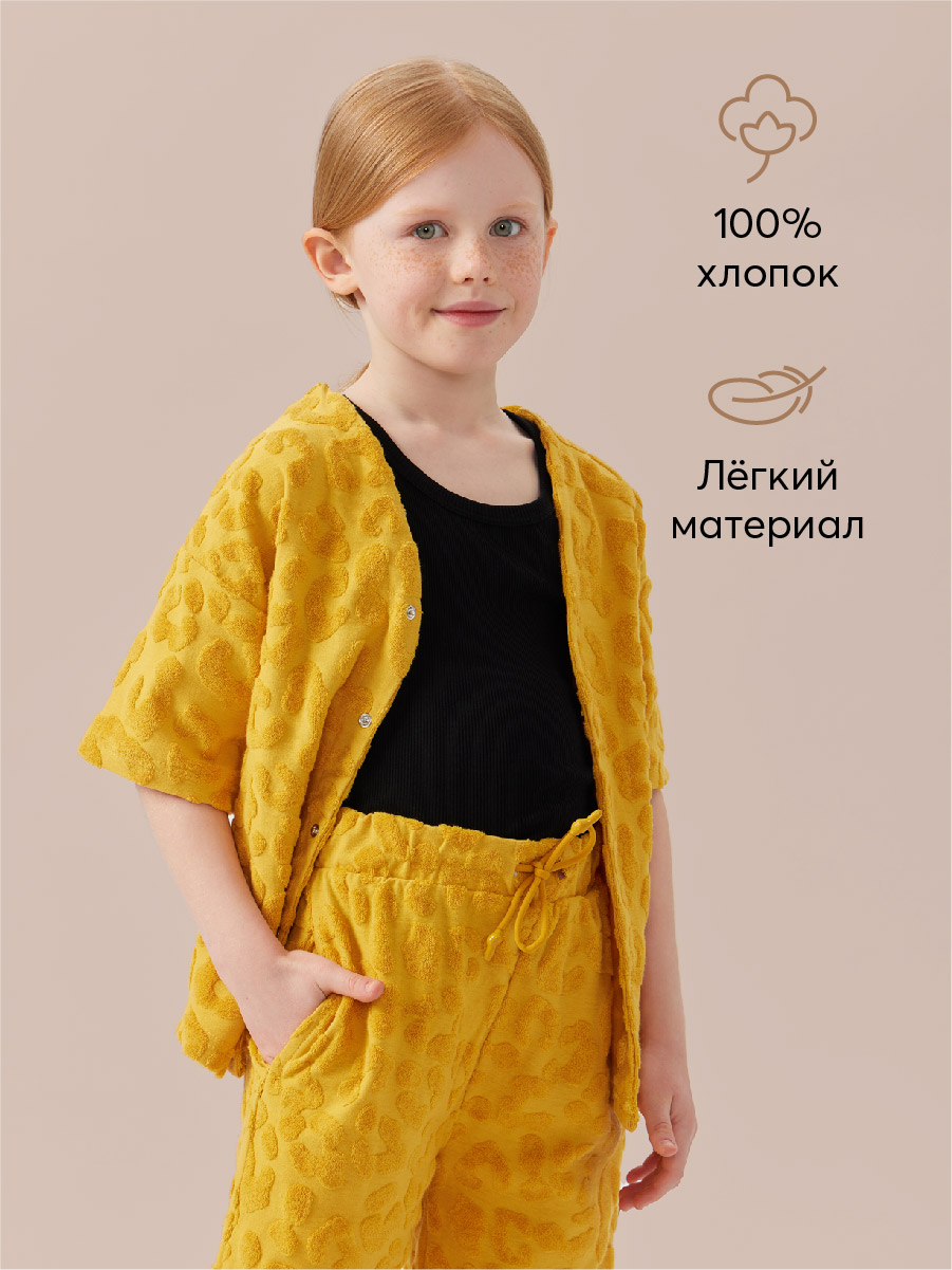 Рубашка Happy Baby 88161_mustard - фото 2
