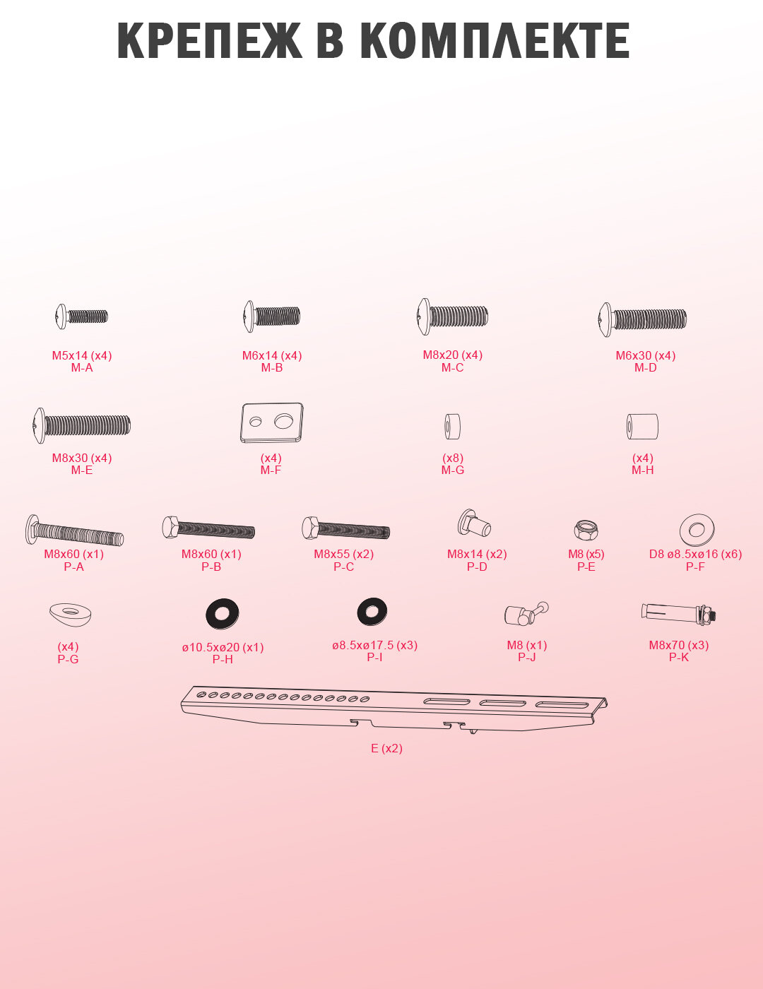 Кронштейн ARM MEDIA Lcd-1500 - фото 11