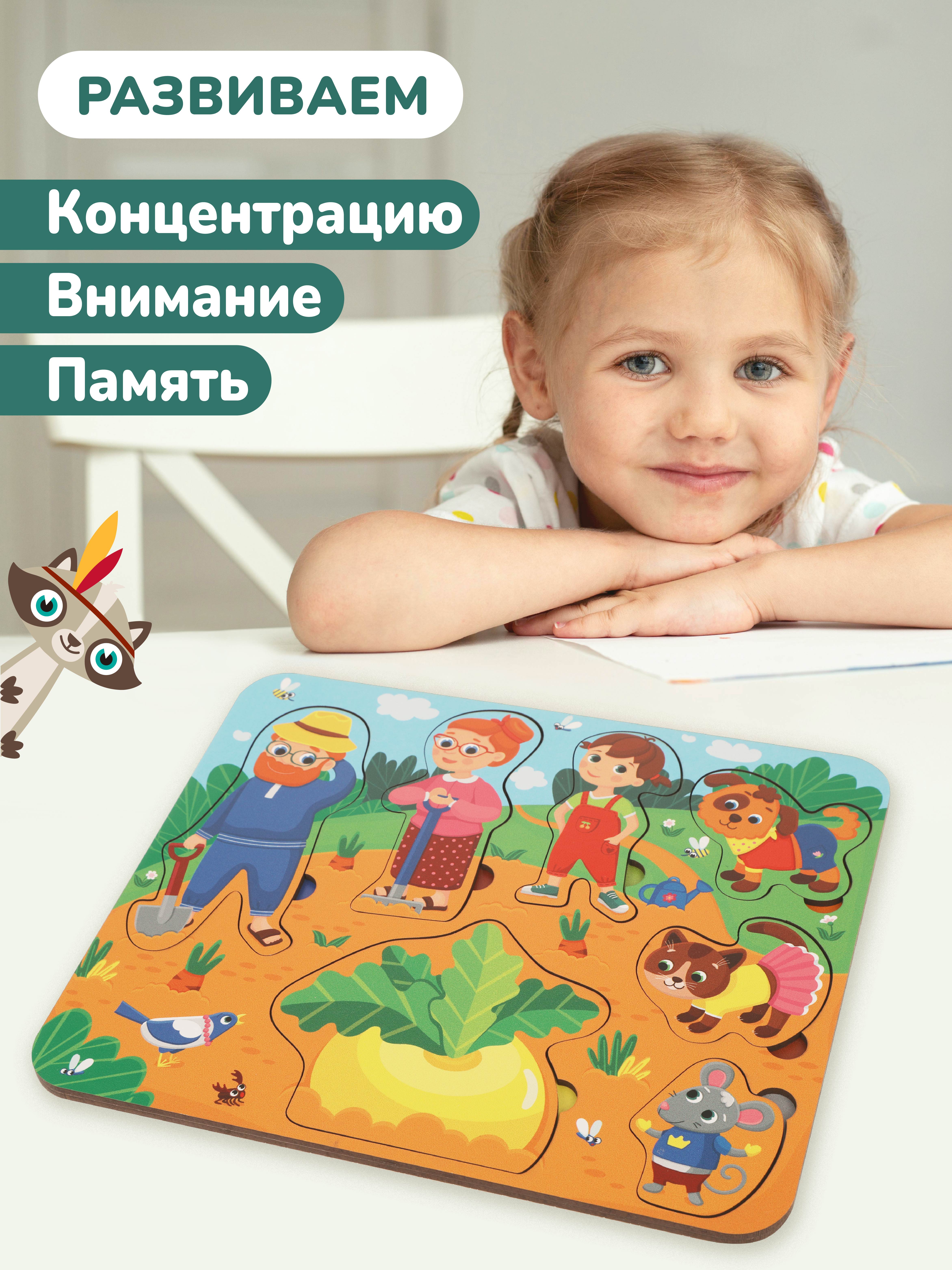 Игрушка Mapacha сортер - фото 4