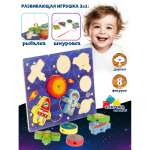 Пазл Фабрика Фантазий деревянный