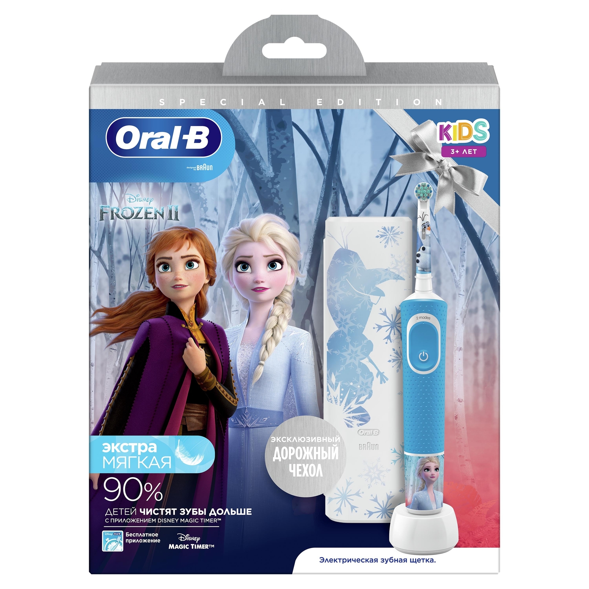 Зубная щетка электрическая Oral-B от 3 лет - фото 2