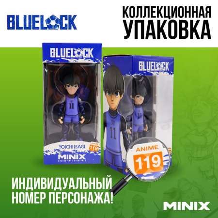 Фигурка MINIX Йоичи Исаги