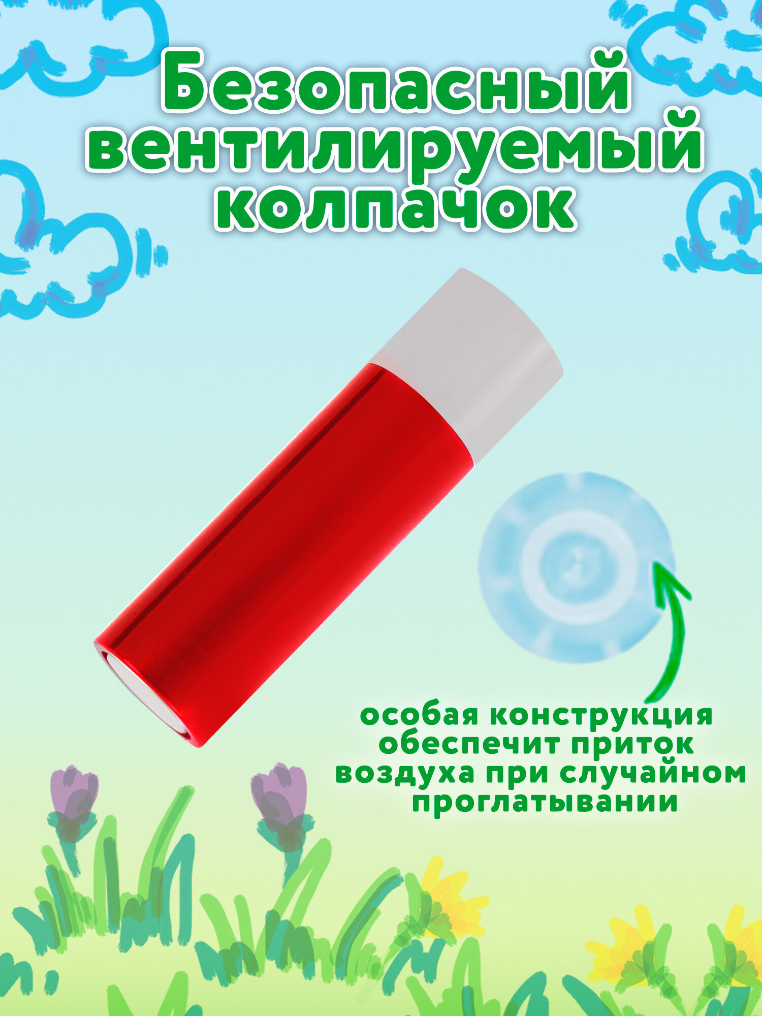 Фломастеры Brauberg 10 шт. - фото 3