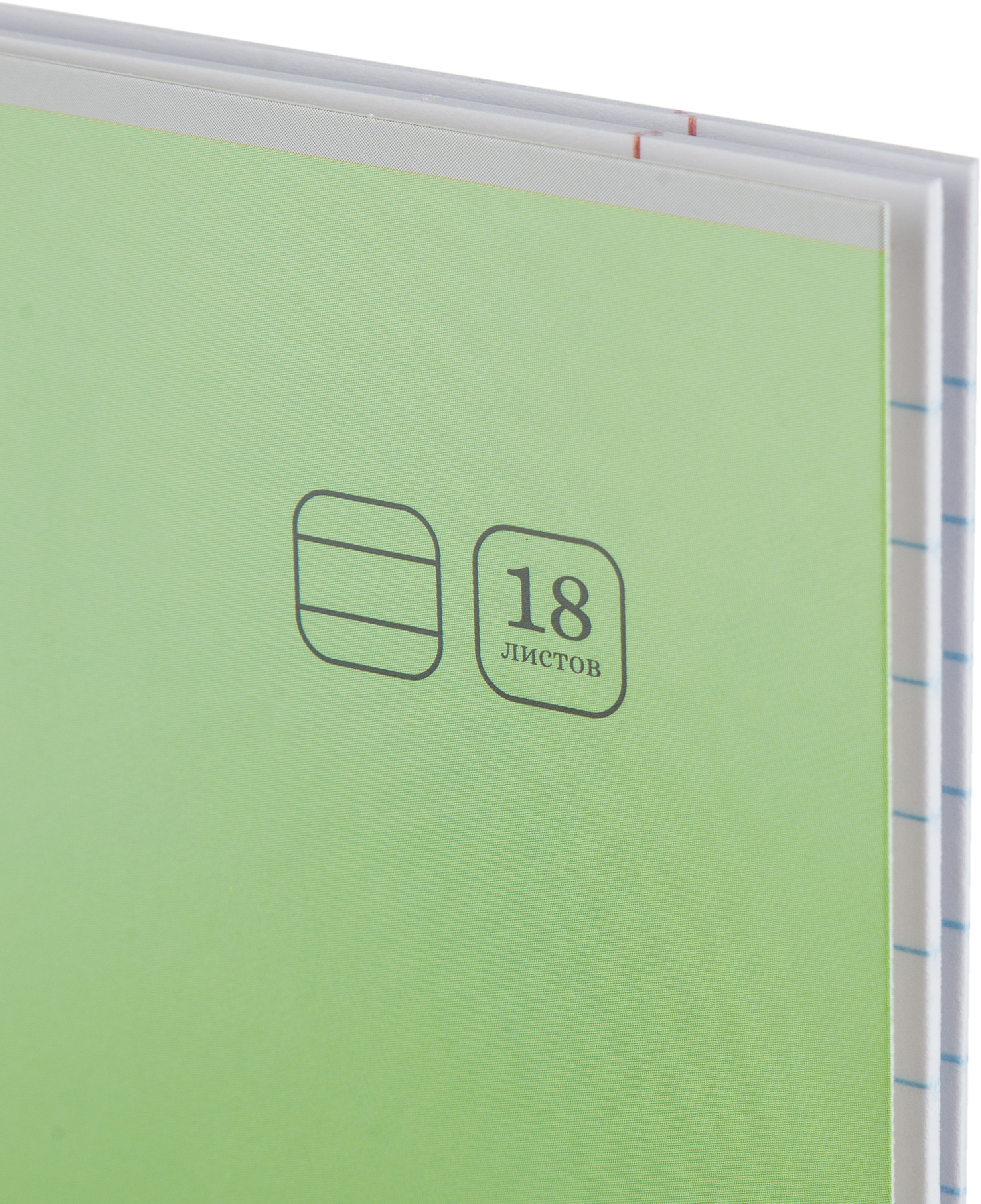 Тетрадь Комус линейка - фото 10