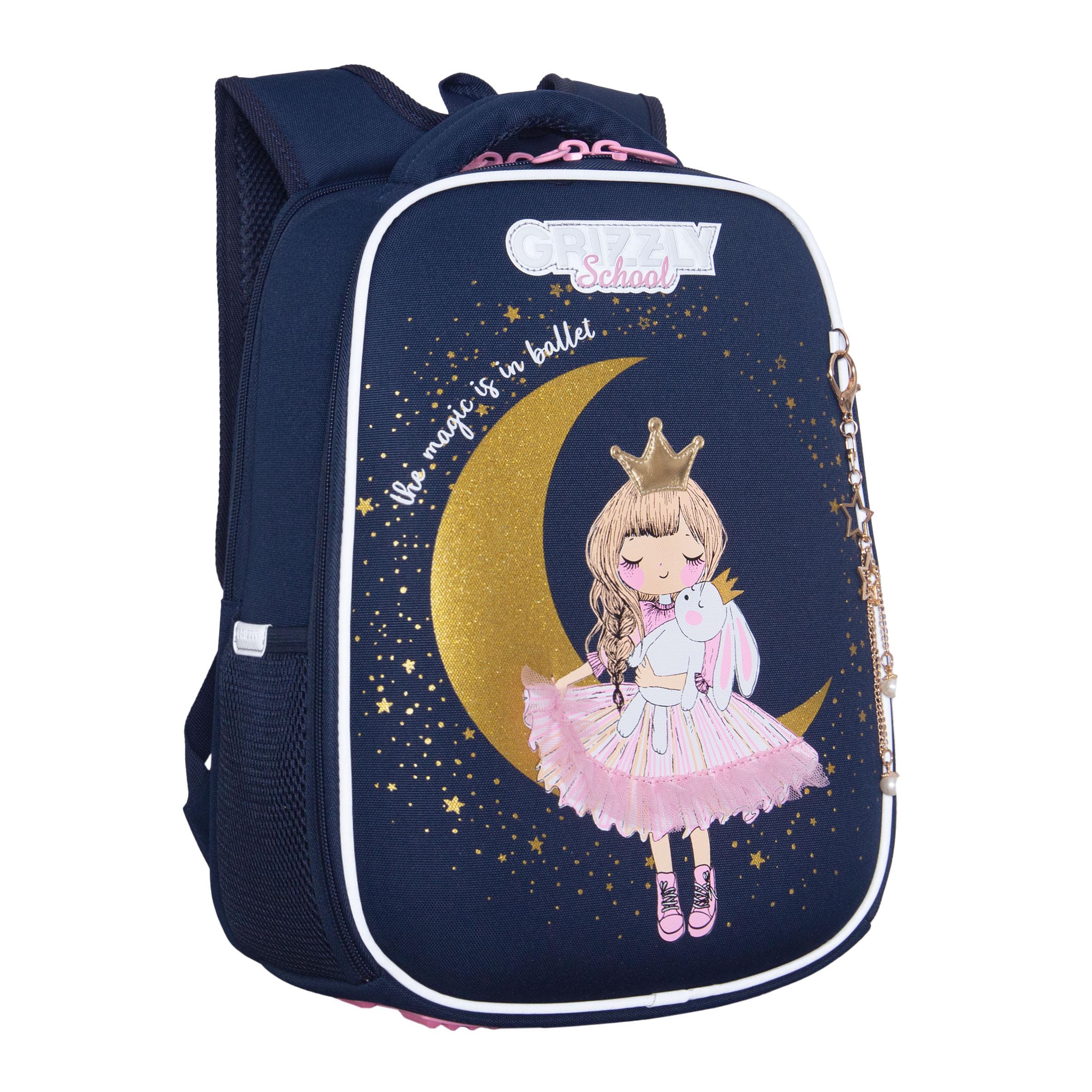 Ранец Grizzly Принцесса - фото 2