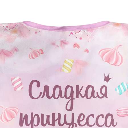 Фартук sfer.tex