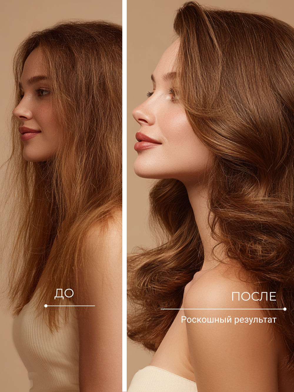 Шампунь Zeitun 250 мл - фото 5