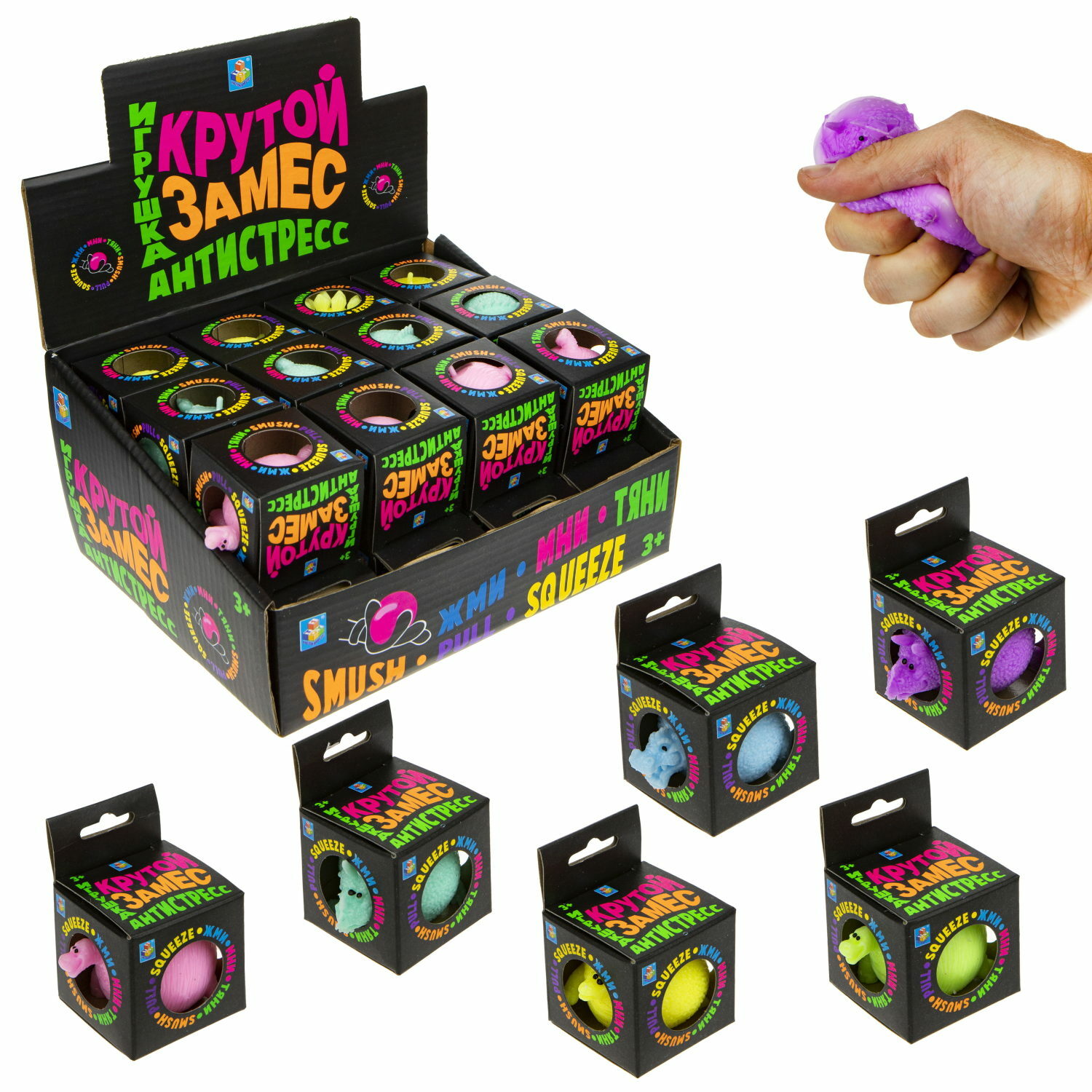 Жвачка для рук Крутой Замес - фото 3